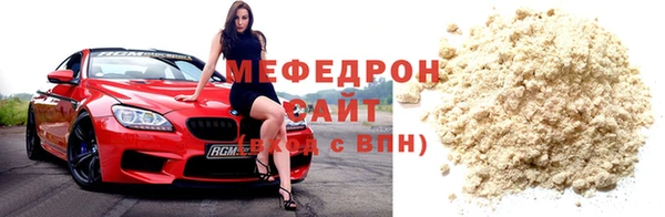 герыч Приозерск