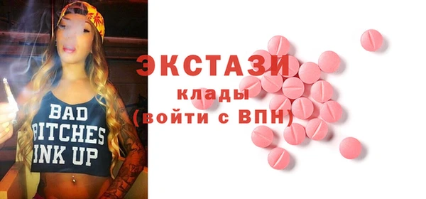 скорость Алексин