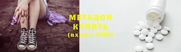 скорость Алексин