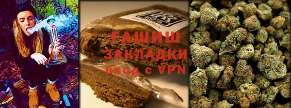меф VHQ Алексеевка