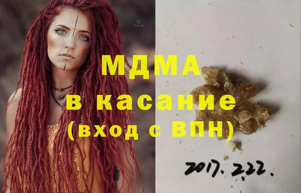 скорость Алексин