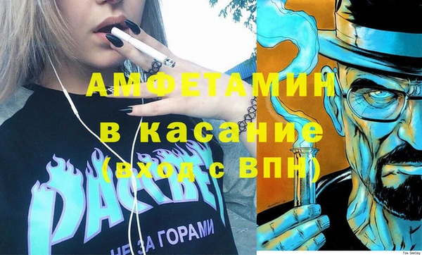 скорость Алексин
