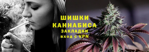 меф VHQ Алексеевка