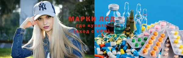 герыч Приозерск